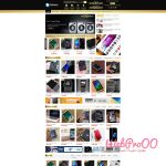 Web mẫu – Shop bán điện thoại, máy tính bảng, điện máy