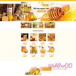 Web mẫu – Shop bán mật ong 1