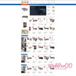 Web mẫu – Shop bán nội thất bàn ghế Room decor