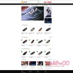 Web mẫu – Shop bán Giầy Shoes